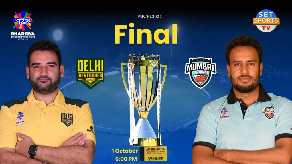 BCPL : FINAL MATCH : Mumbai Strikers vs Delhi Renegades
