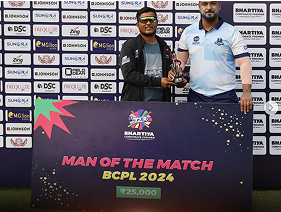 Match Highlights 2024